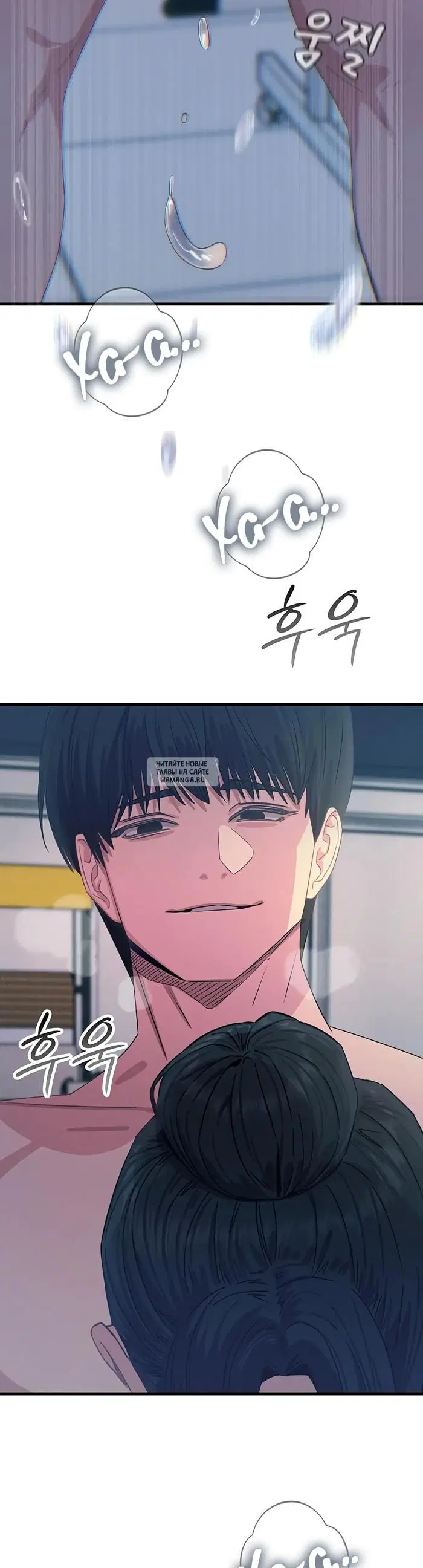 Page 33.000