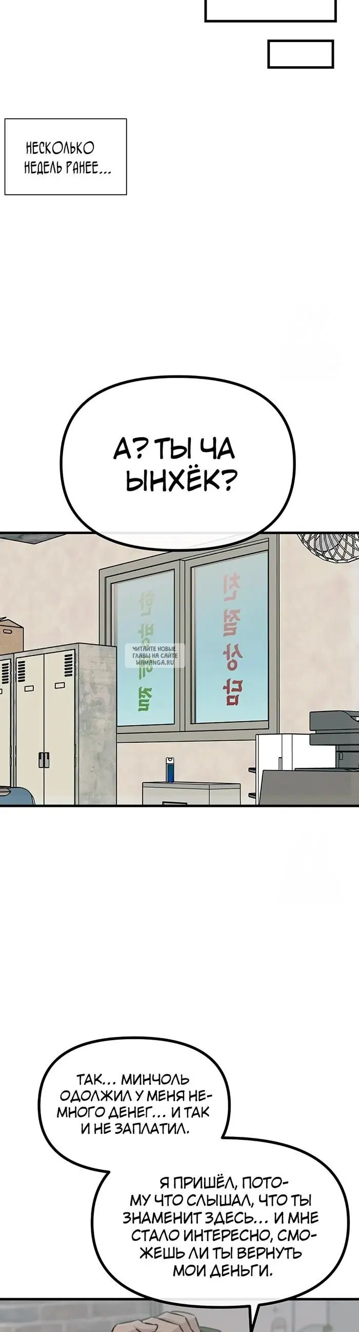 Page 33.000