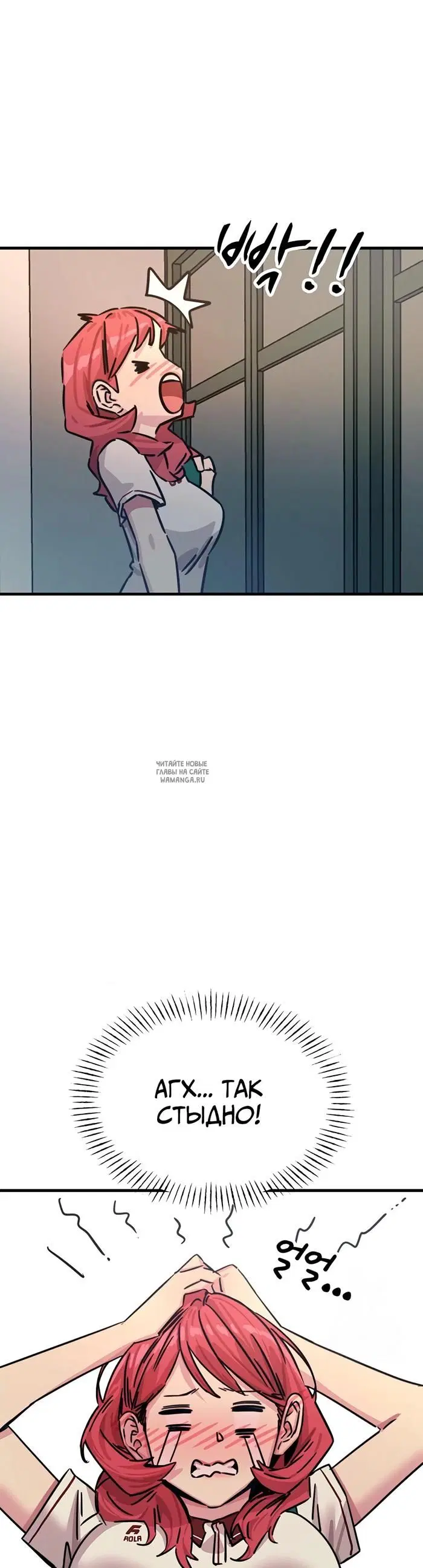 Page 33.000