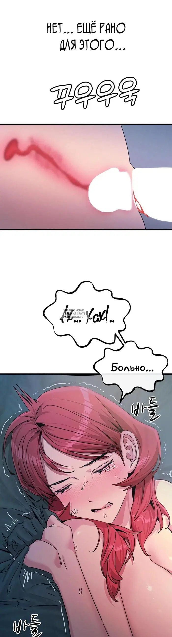 Page 33.000