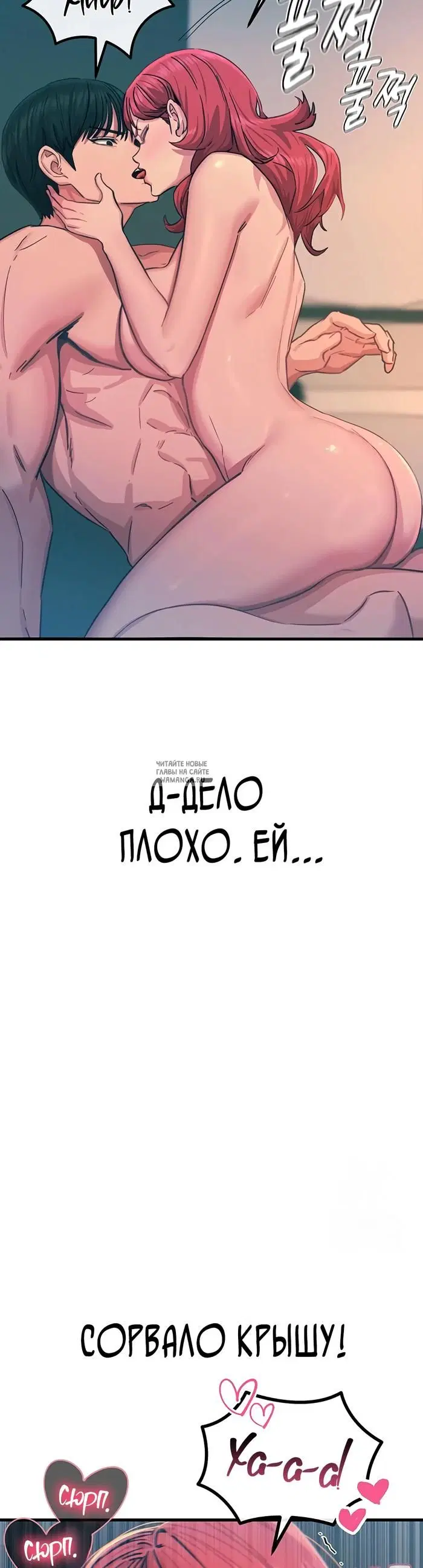 Page 33.000