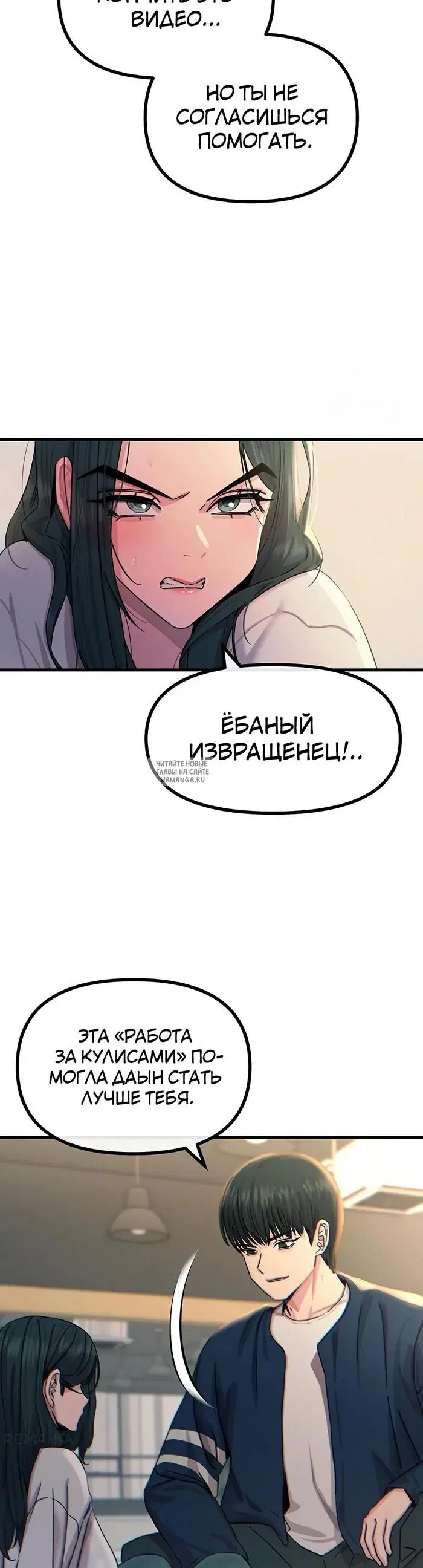 Page 33.000