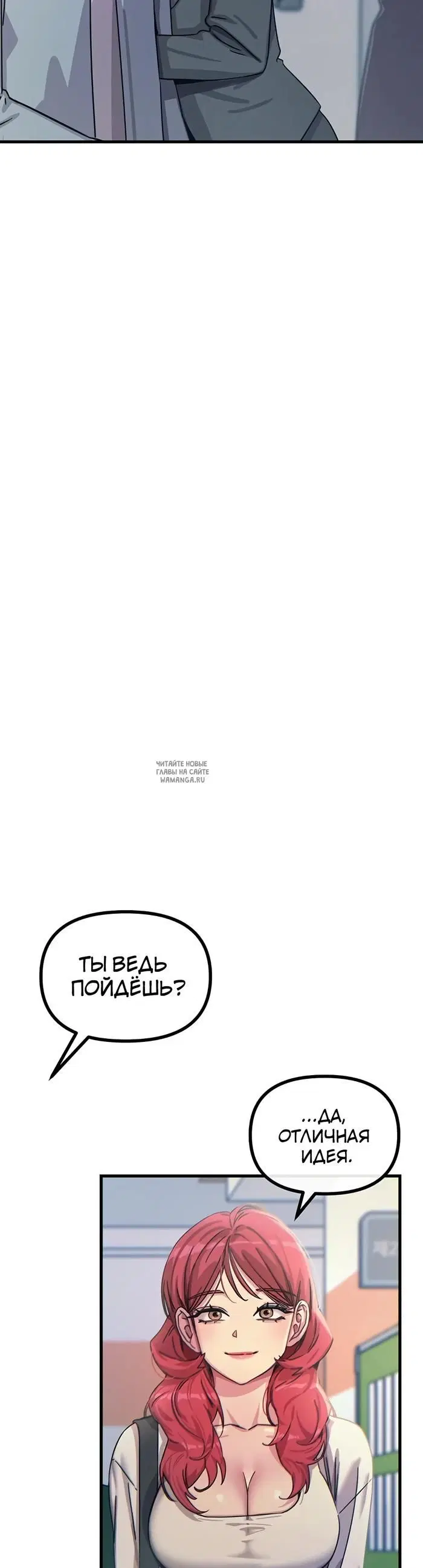 Page 33.000