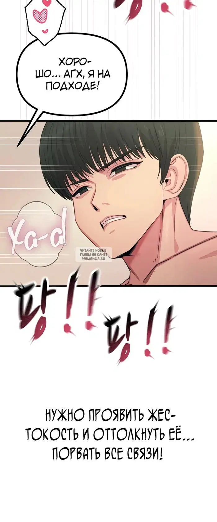 Page 33.000
