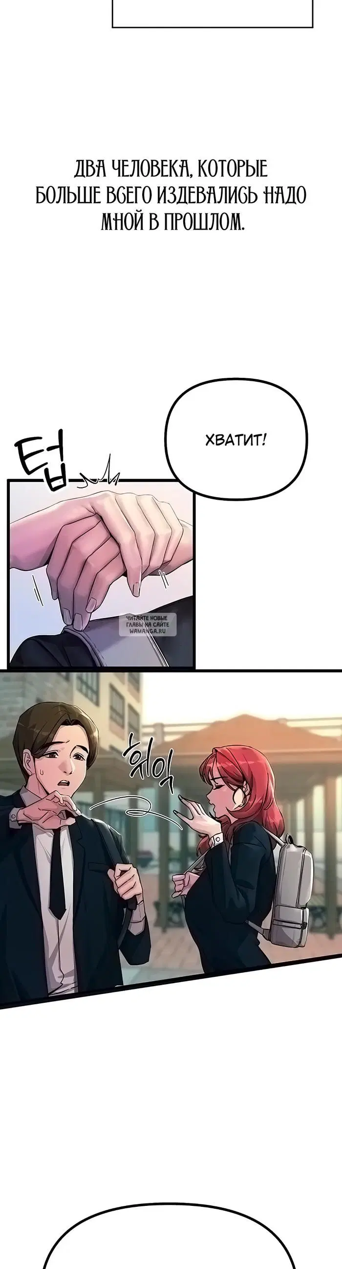 Page 33.000