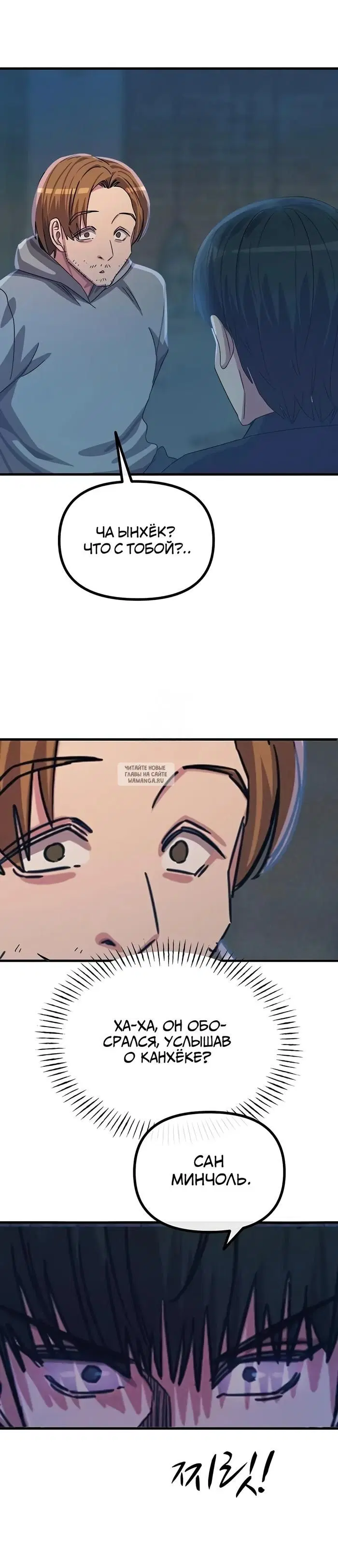 Page 33.000