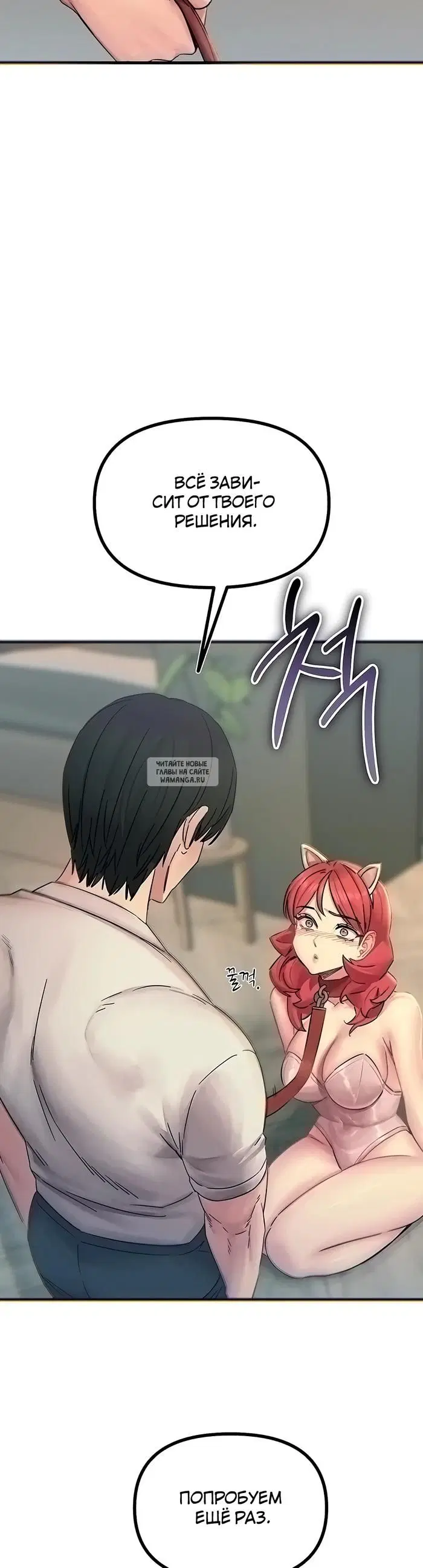 Page 33.000
