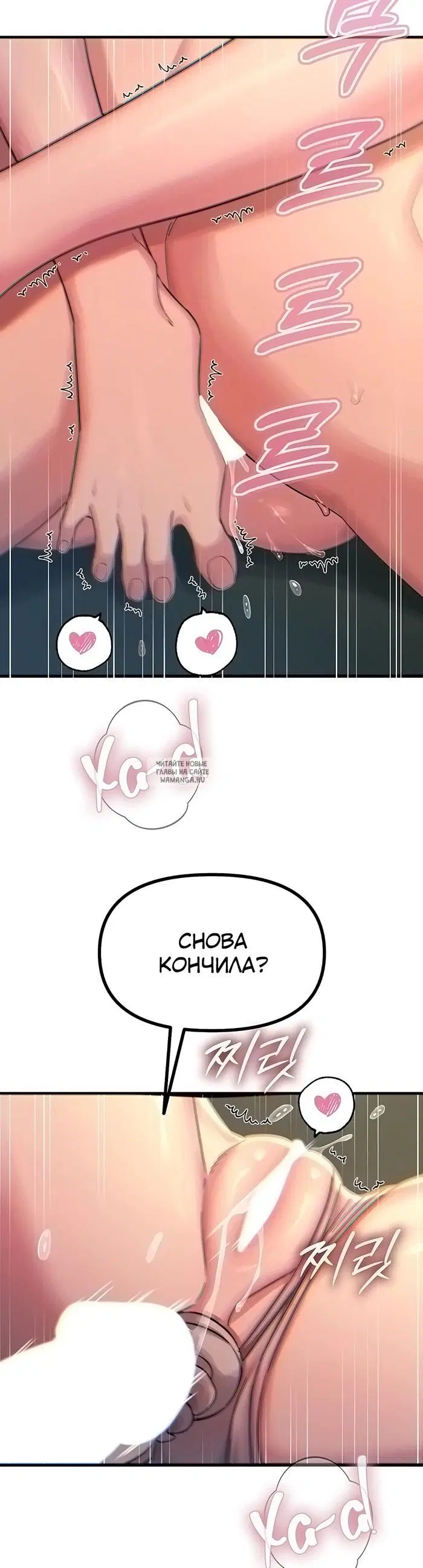 Page 33.000