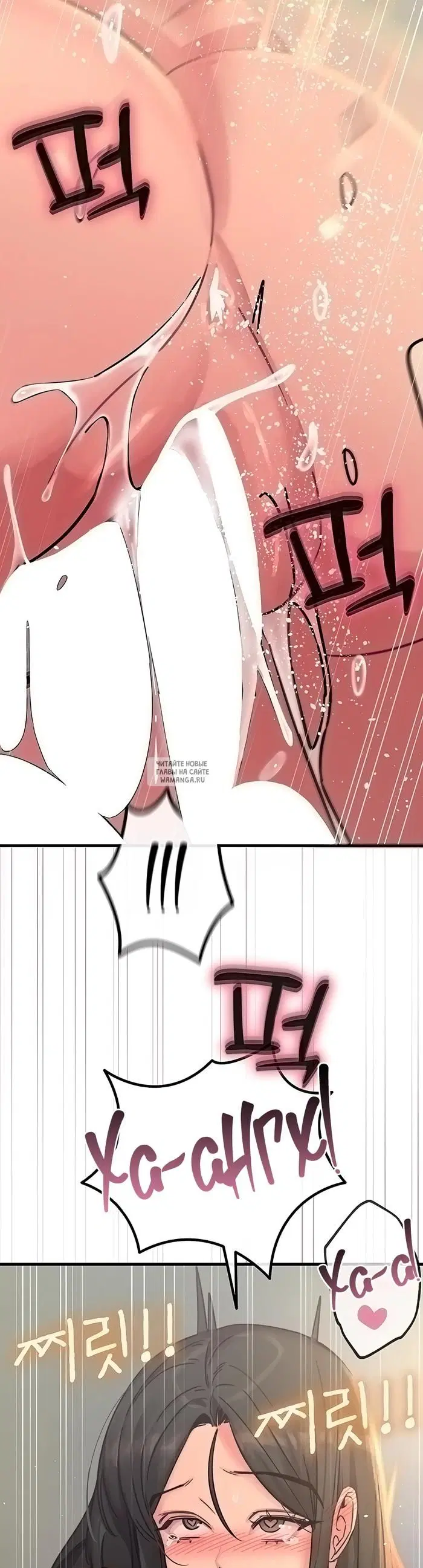 Page 33.000