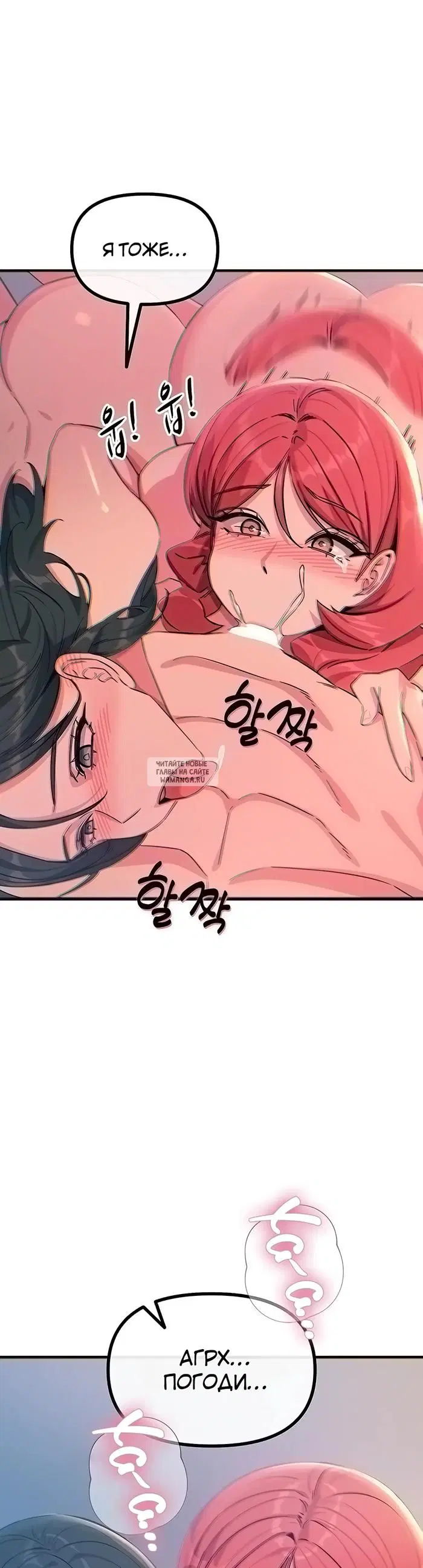 Page 33.000