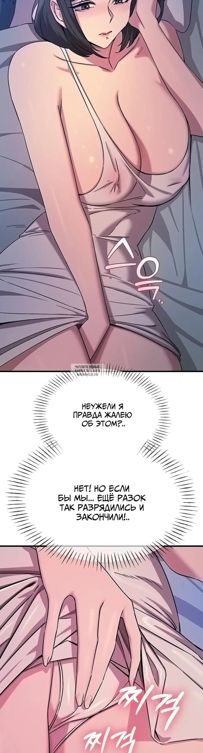 Page 33.000