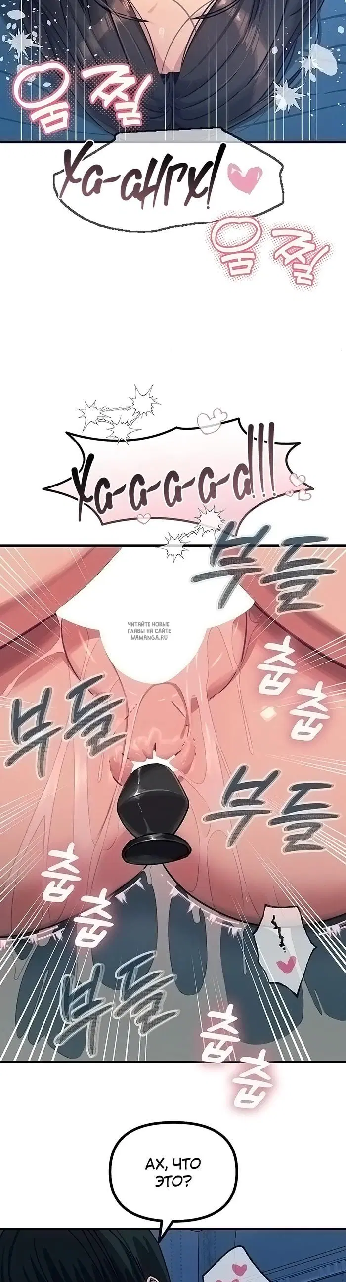 Page 33.000