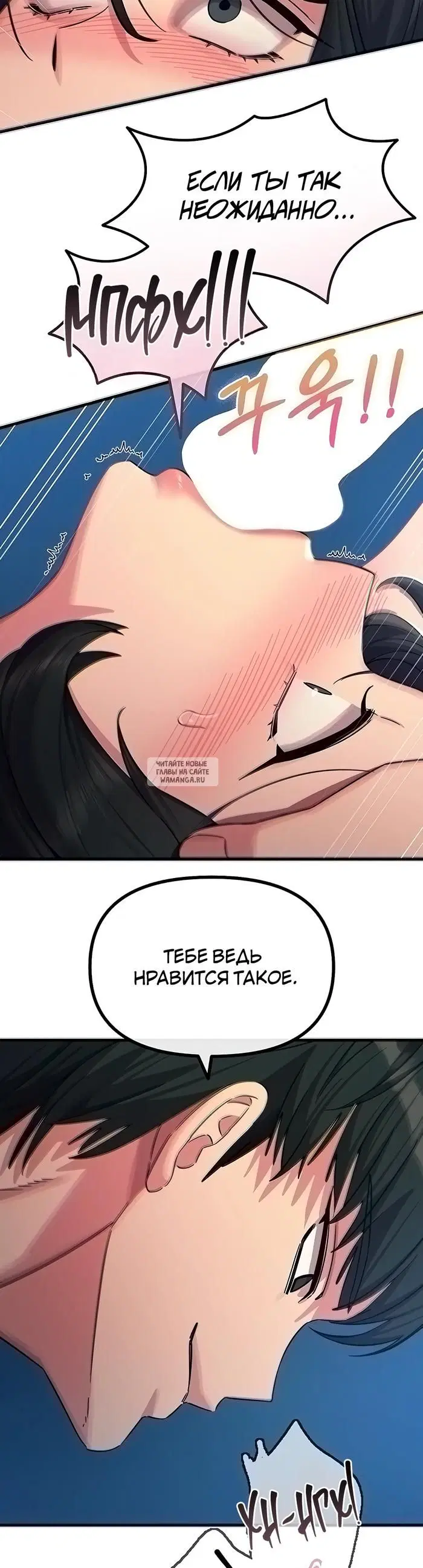 Page 33.000