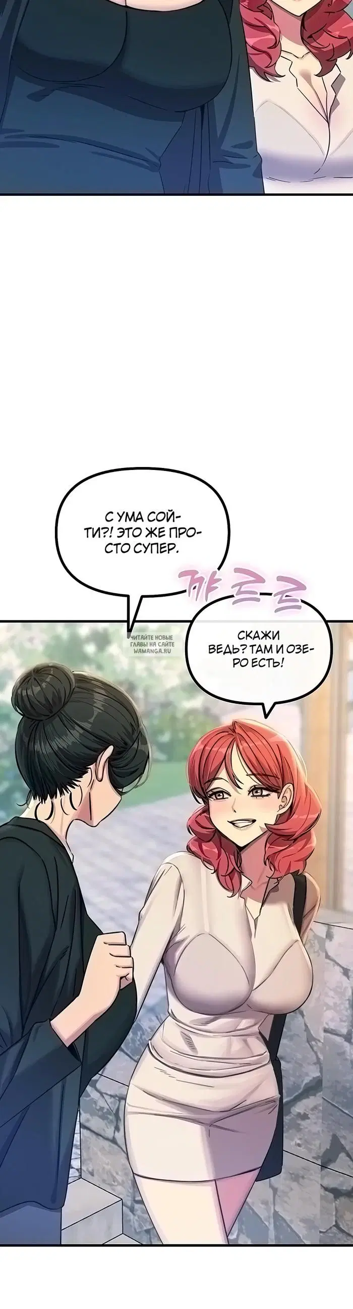 Page 33.000