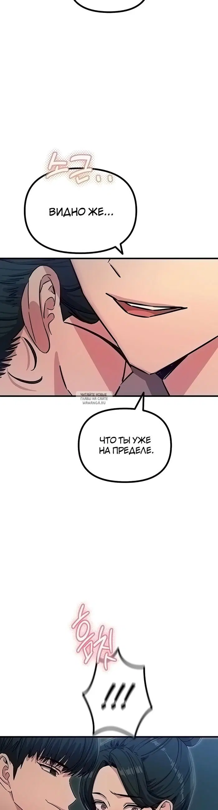 Page 33.000