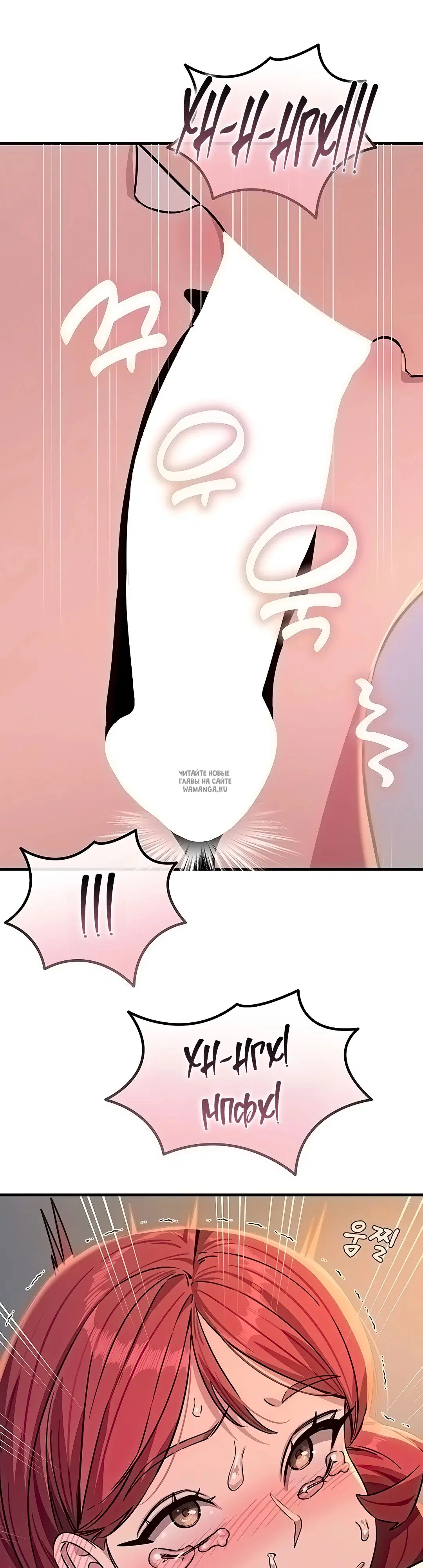 Page 33.000