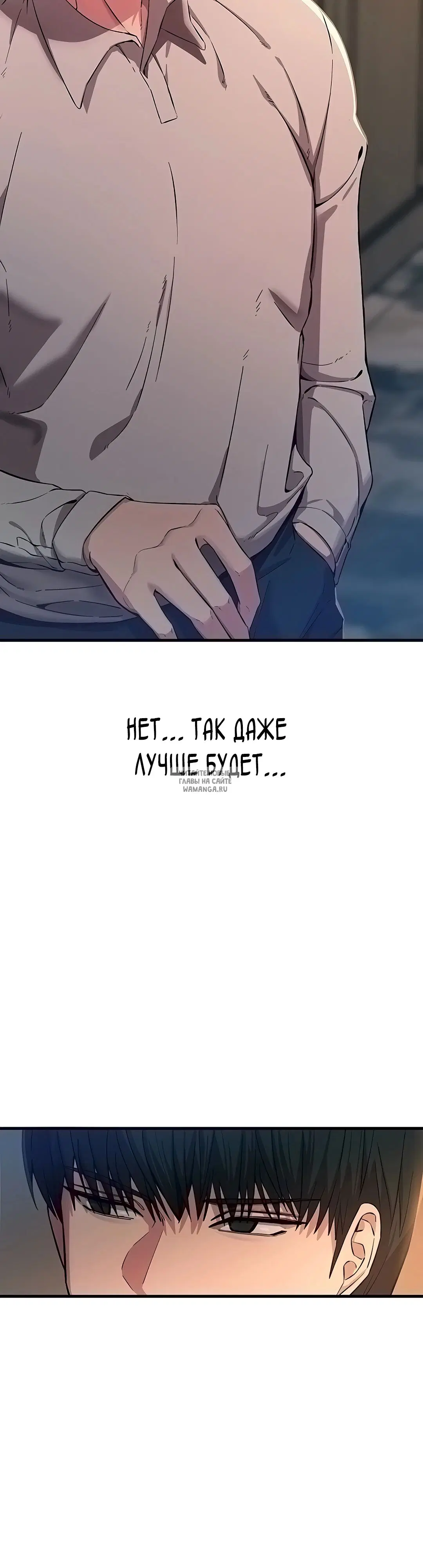 Page 33.000