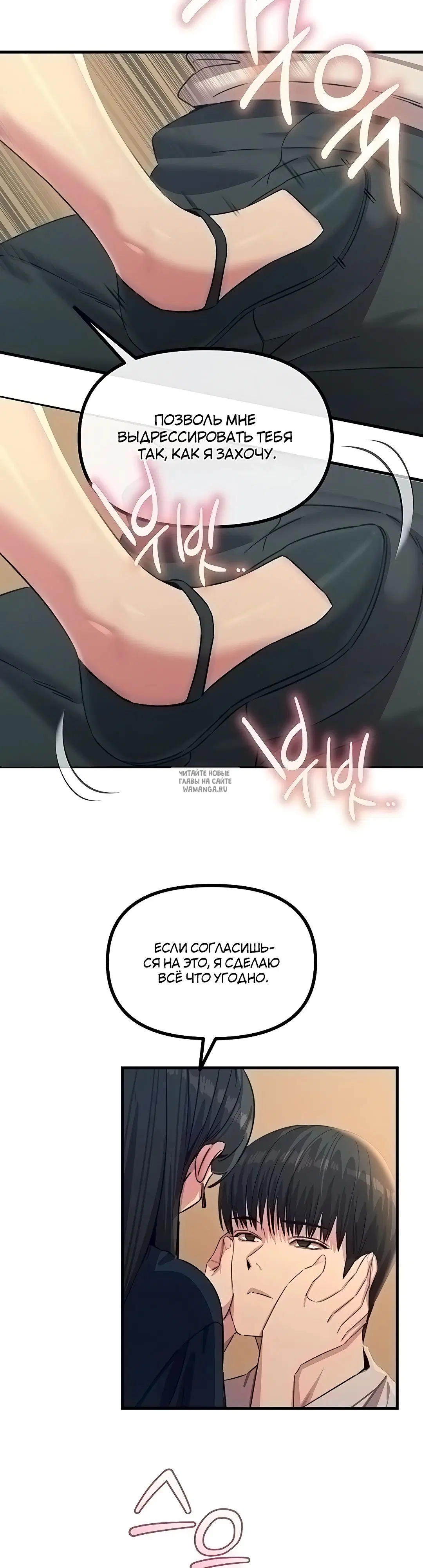 Page 33.000