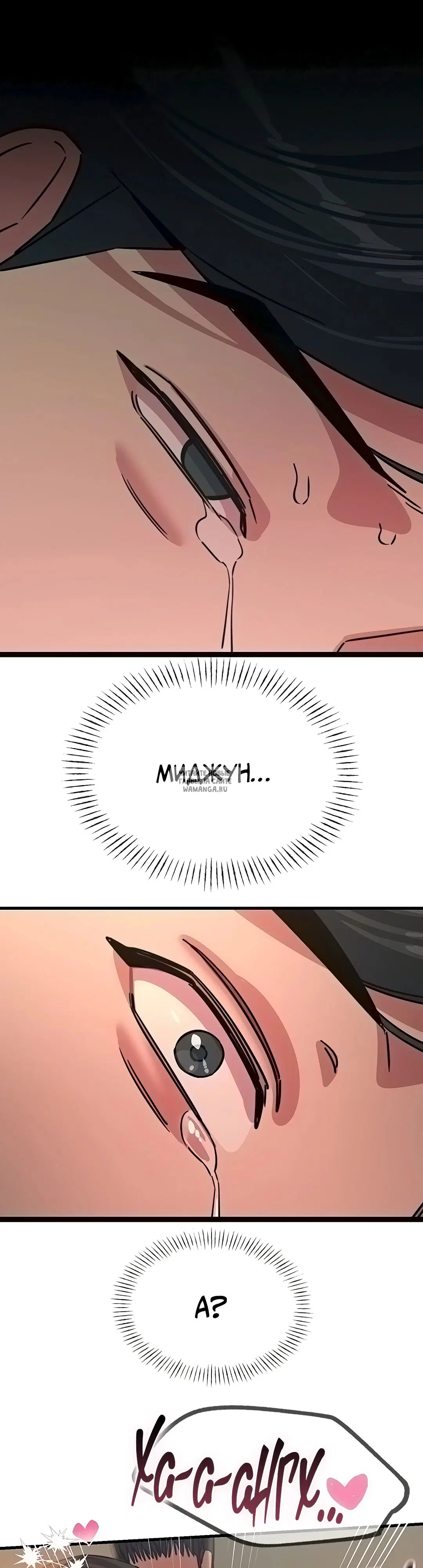 Page 33.000