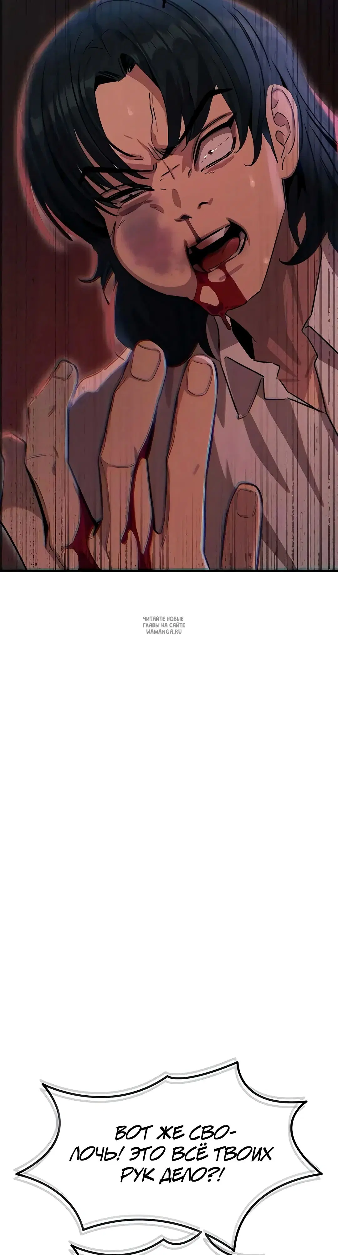 Page 33.000