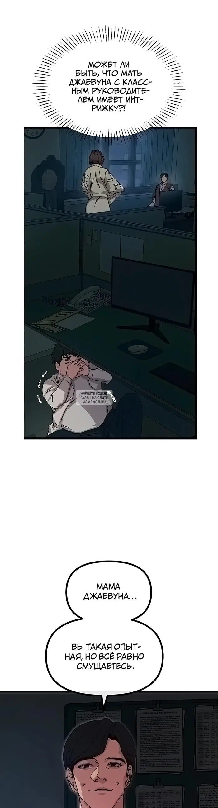 Page 44.000