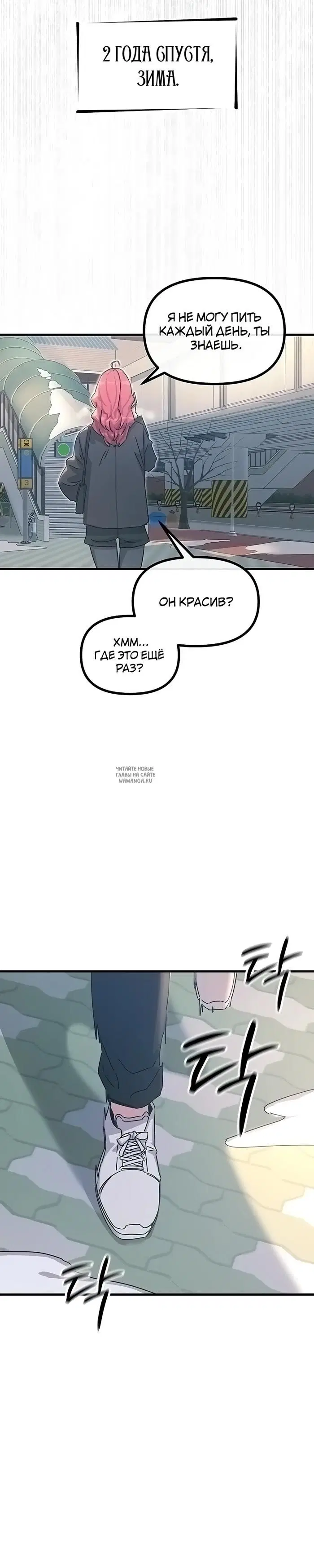 Page 44.000
