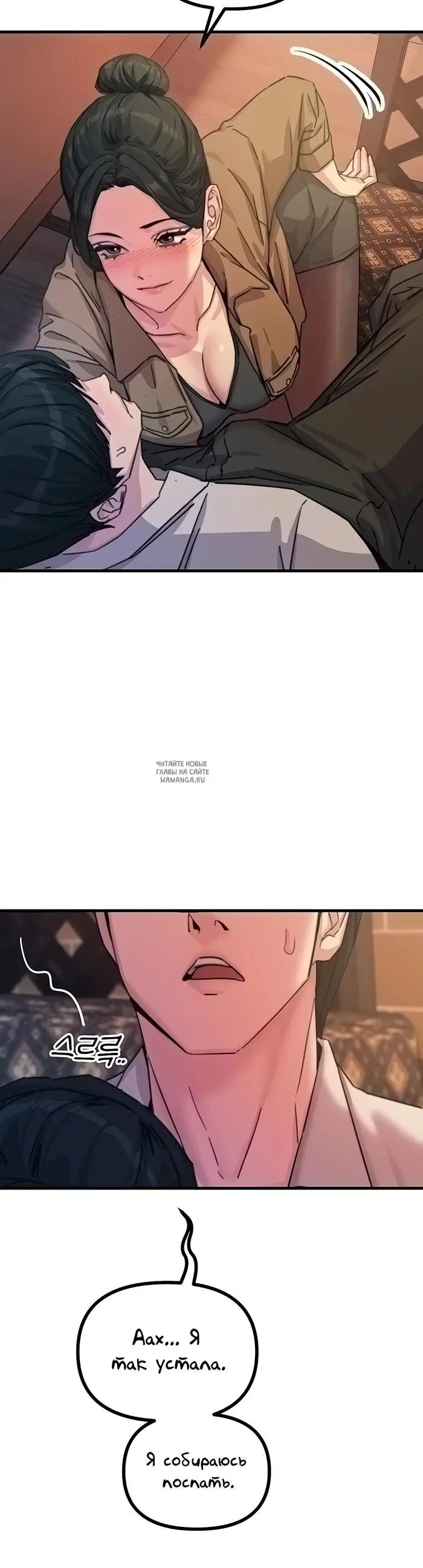 Page 44.000