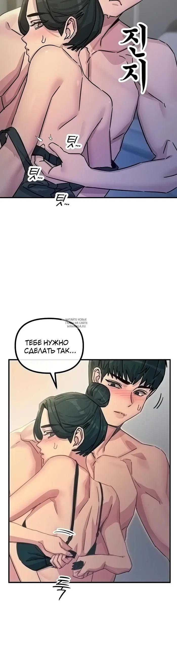 Page 44.000