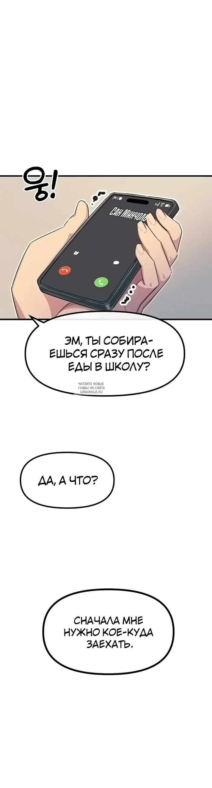Page 44.000