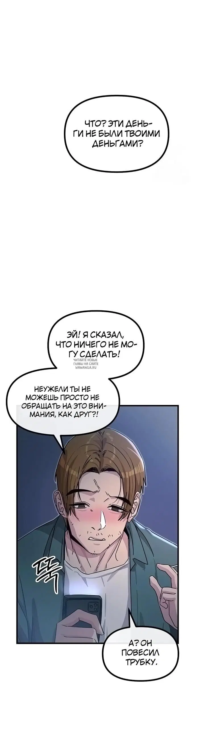 Page 44.000
