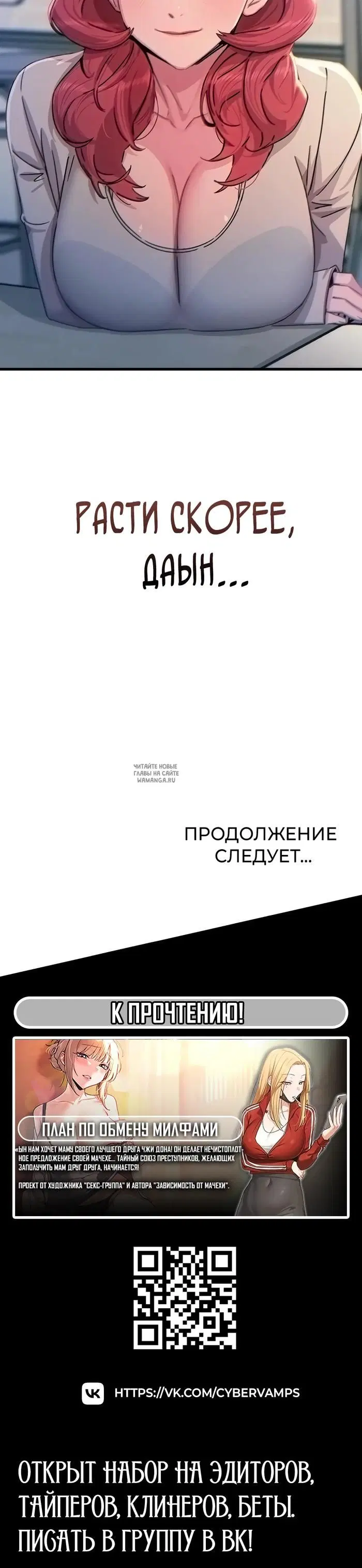 Page 44.000