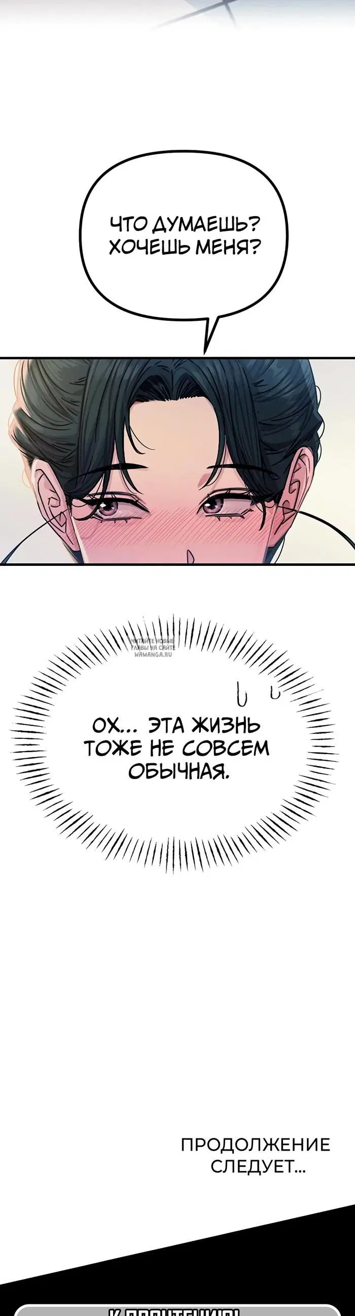Page 44.000
