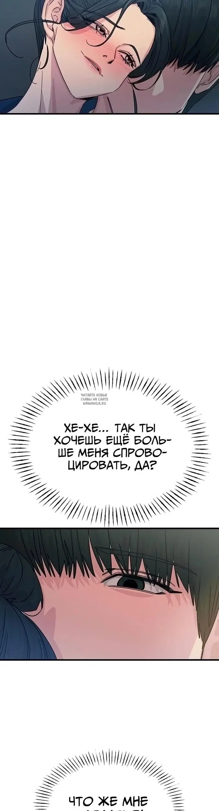 Page 44.000