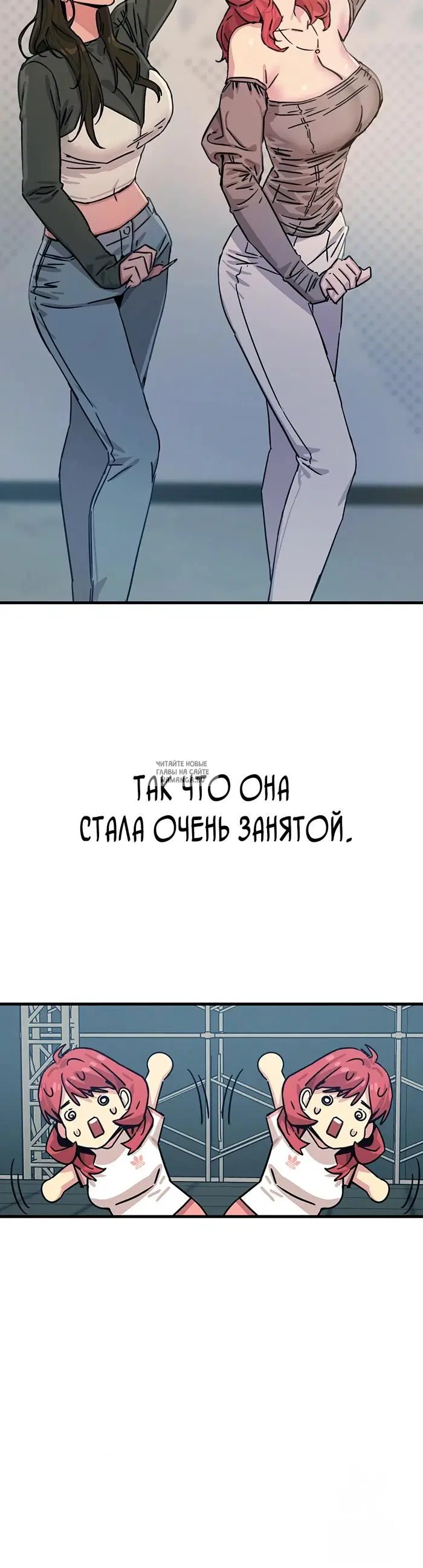 Page 44.000