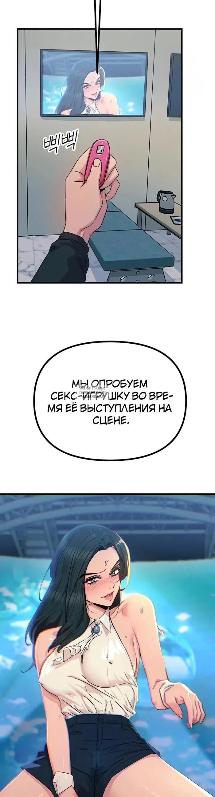 Page 44.000