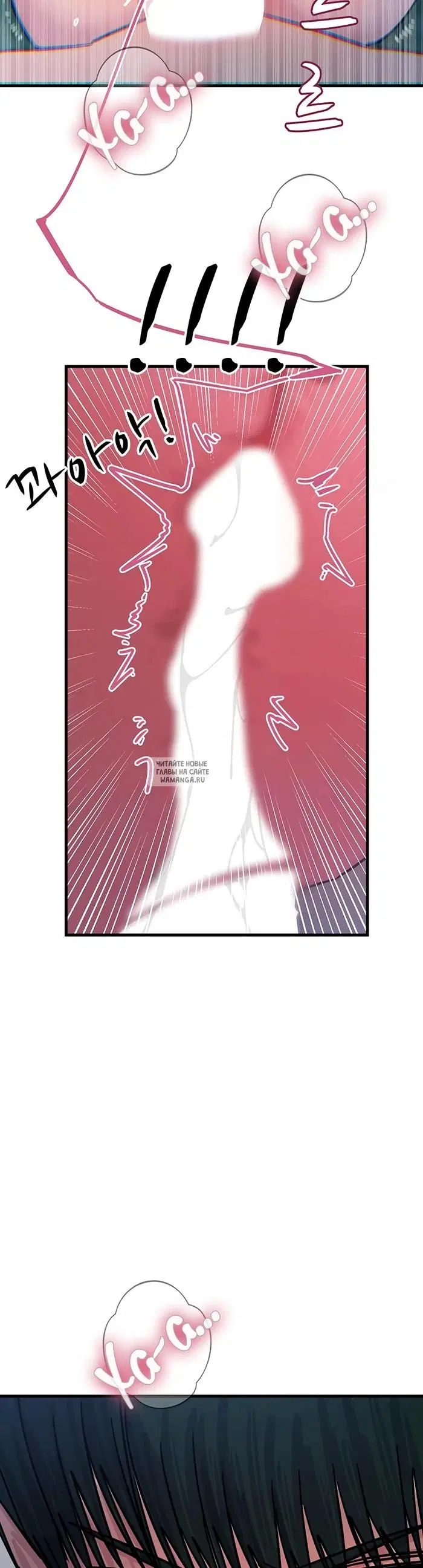 Page 44.000