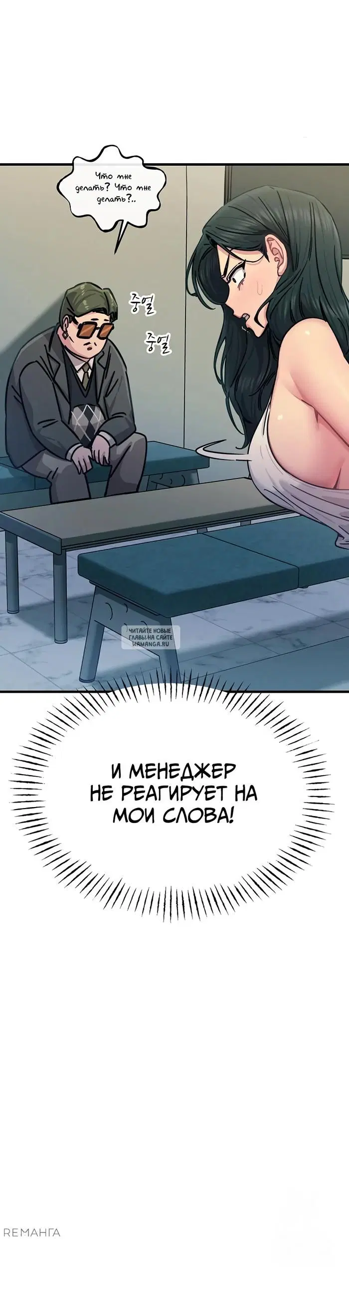 Page 44.000