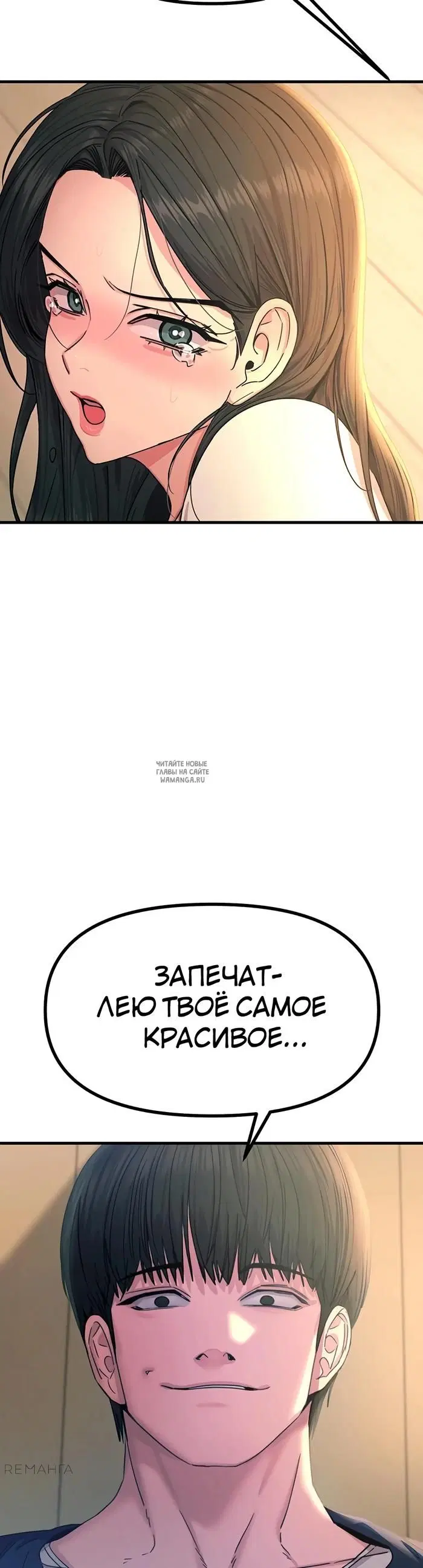 Page 44.000