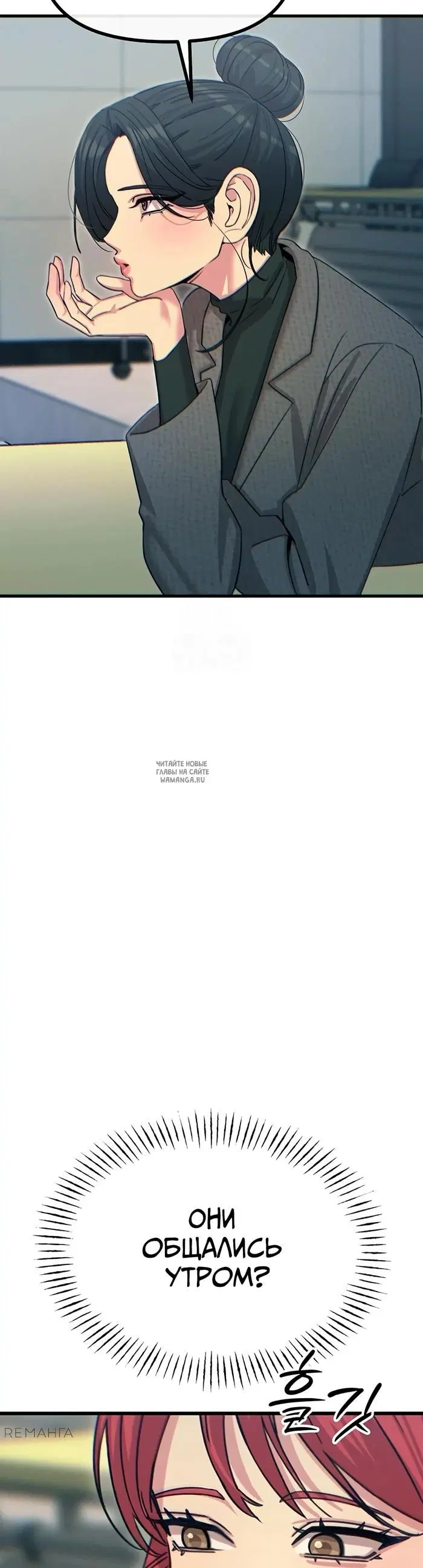 Page 44.000
