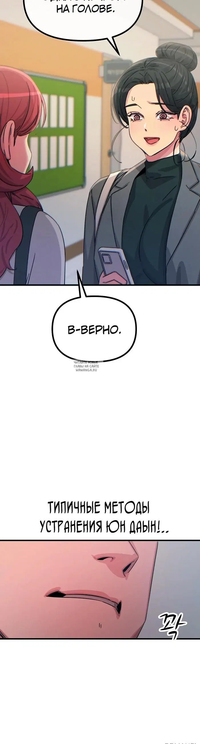 Page 44.000