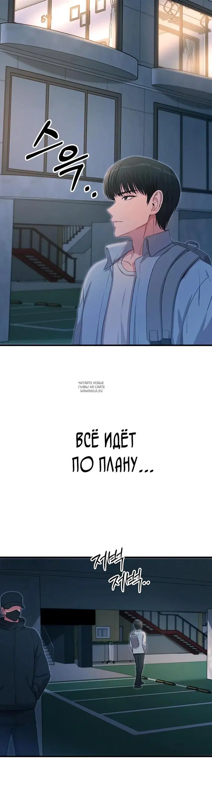 Page 44.000