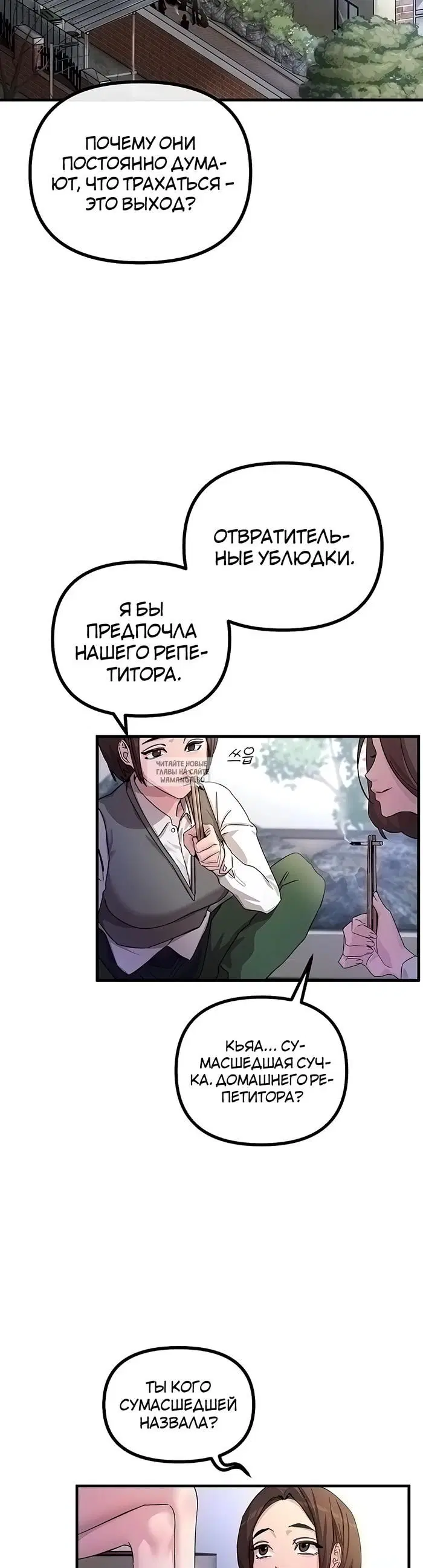 Page 44.000