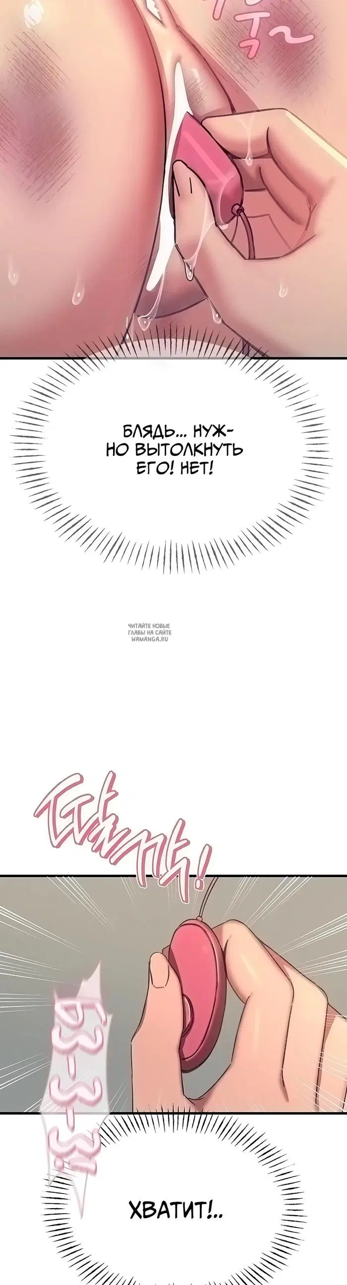Page 44.000