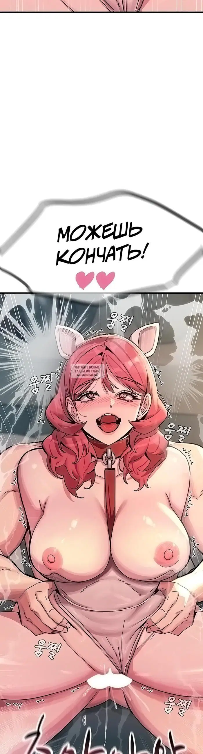 Page 44.000