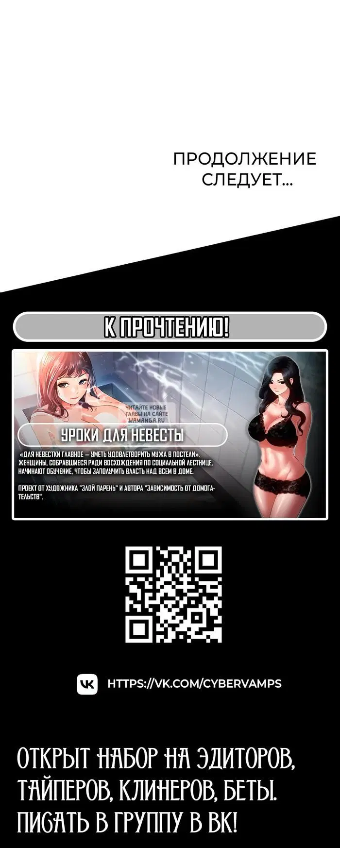 Page 44.000