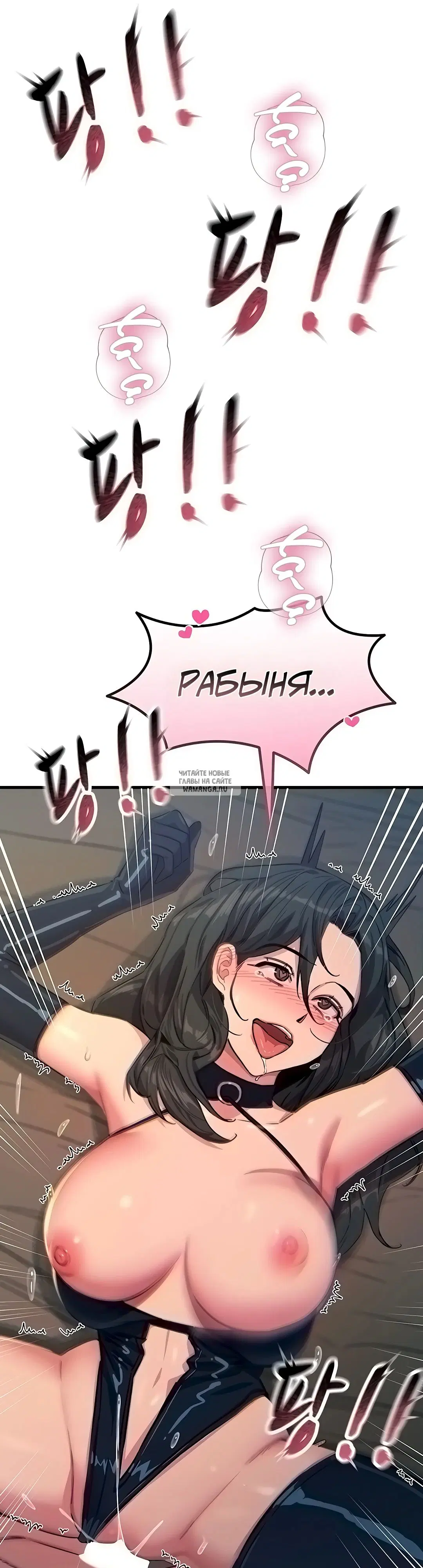 Page 44.000