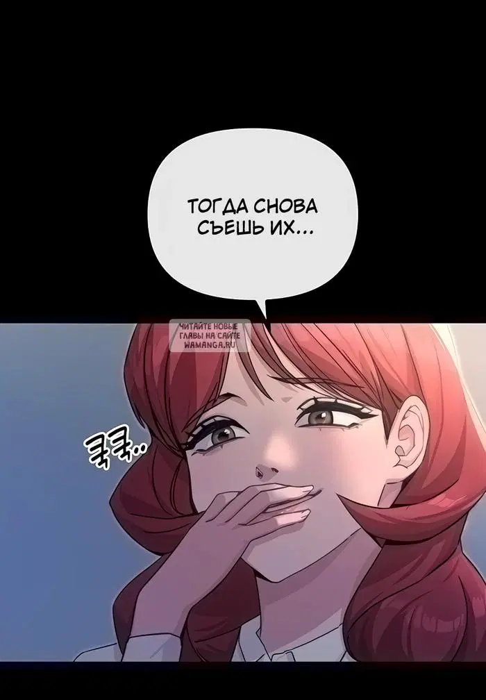 Page 45.000