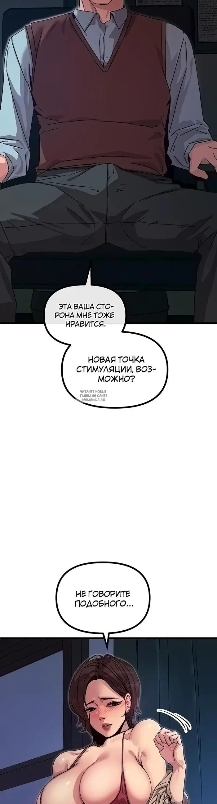 Page 45.000