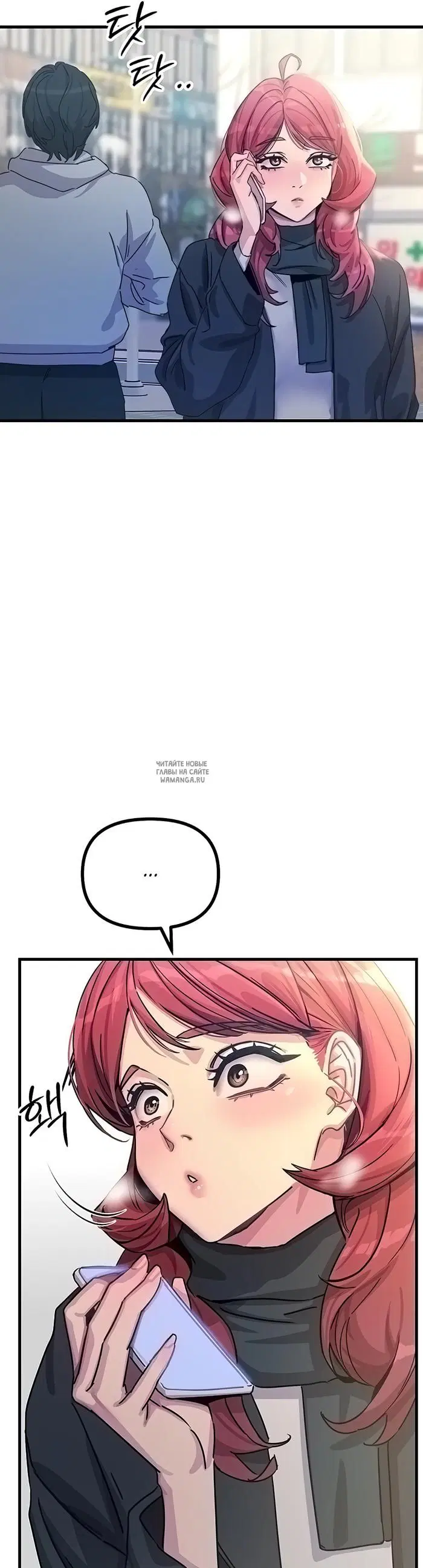 Page 45.000