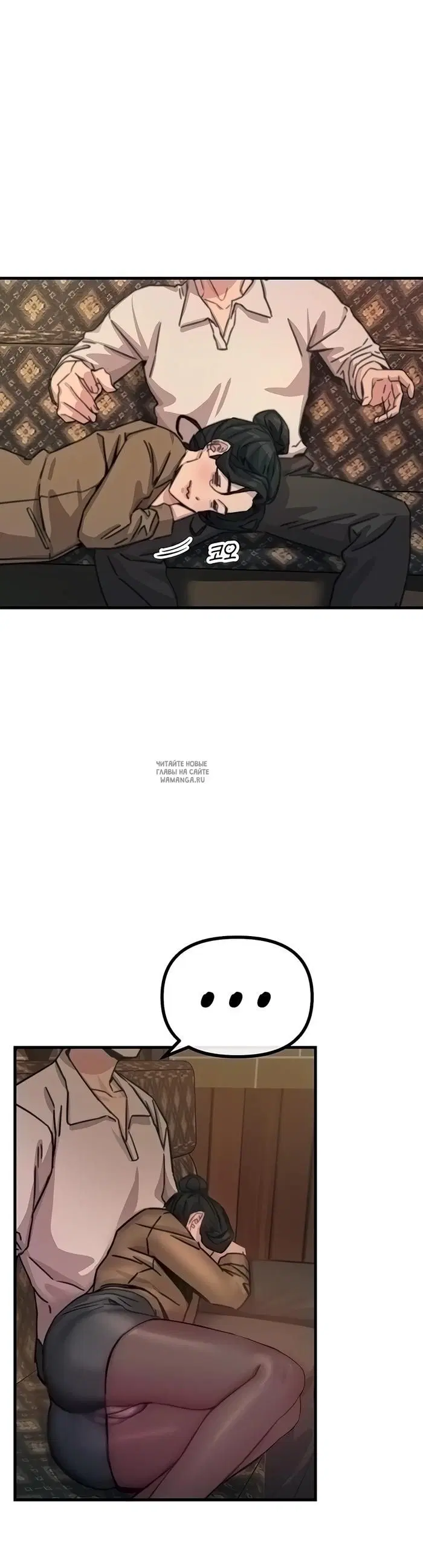 Page 45.000